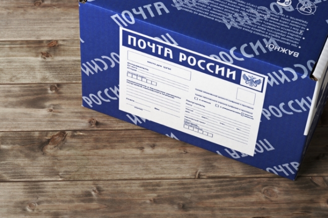 Доля «Почты России» на посылочном рынке в 2017 году составила 67%