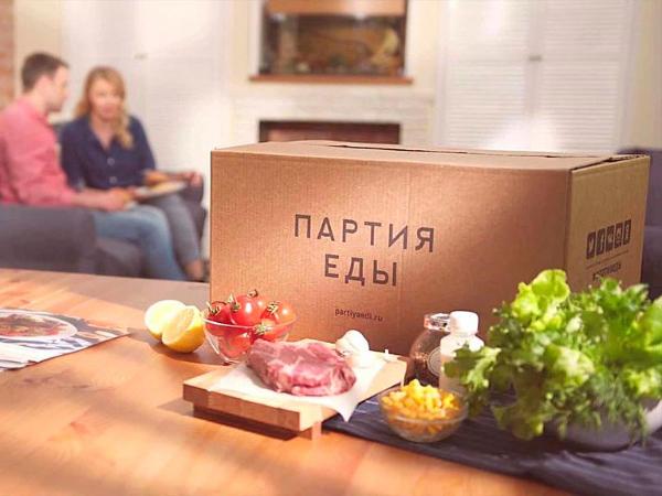 «Яндекс.Такси» стало единственным владельцем сервиса «Партия еды» «Яндекс.Такси» стало единственным владельцем сервиса «Партия еды»
