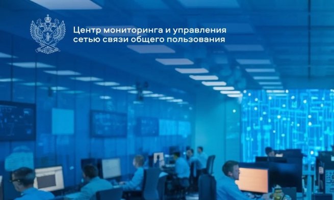 Роскомнадзор: в 2025 году количество блокировок сайтов выросло на 50% Роскомнадзор: в 2025 году количество блокировок сайтов выросло на 50%