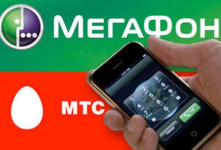 МТС обратились в ФАС с жалобой на «Мегафон»