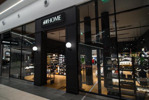 Первый H&M HOME открылся в Екатеринбурге