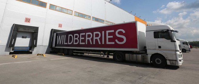 В Wildberries запустили программу субсидирования брендированных партнерских пунктов выдачи