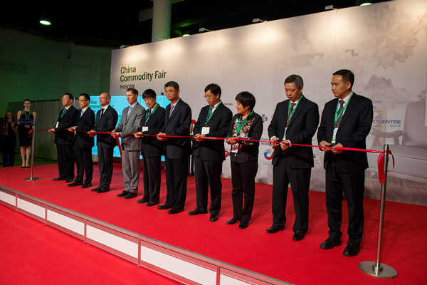 Национальная китайская выставка China Commodity Fair 2018 пройдет 29-31 мая в Москве Национальная китайская выставка China Commodity Fair 2018 пройдет 29-31 мая в Москве