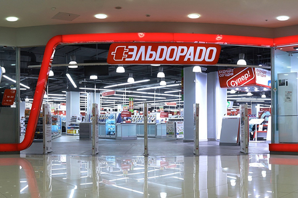 «Эльдорадо» откроет в Новосибирске два новых магазина 