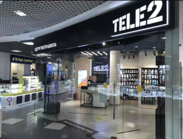 Tele2 подал заявку на регистрацию двух новых товарных знаков