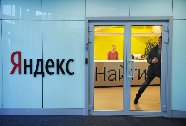 «Яндекс» вложится в логистику онлайн-магазинов