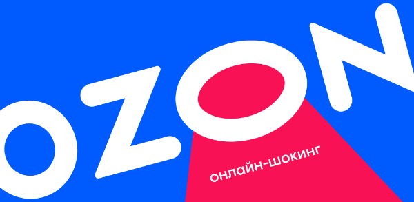 Ozon получил ещё один миллиард рублей на развитие Ozon получил ещё один миллиард рублей на развитие