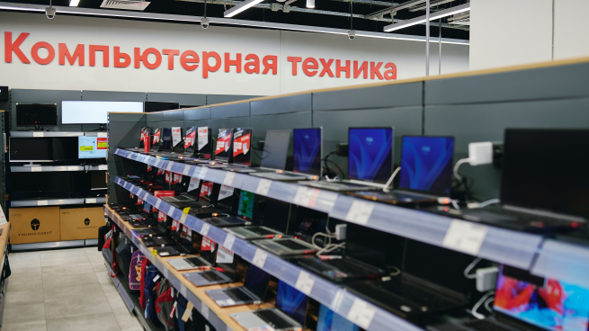 М.Видео-Эльдорадо: средняя цена на ноутбуки в РФ снизилась на 8% в I половине 2025 года М.Видео-Эльдорадо: средняя цена на ноутбуки в РФ снизилась на 8% в I половине 2025 года