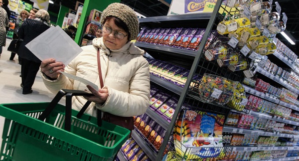В магазинах Киева ограничили продажу соцпродуктов