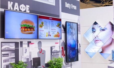 Сформирована программа конференции «Digital Signage в ритейле» Сформирована программа конференции «Digital Signage в ритейле»