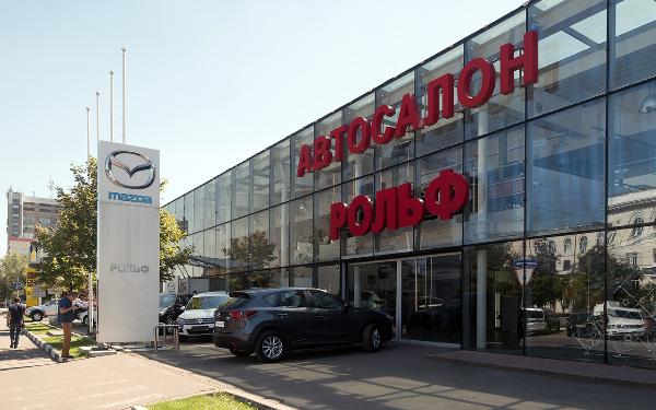 «Рольф» прекратил переговоры о продаже бизнеса «Рольф» прекратил переговоры о продаже бизнеса