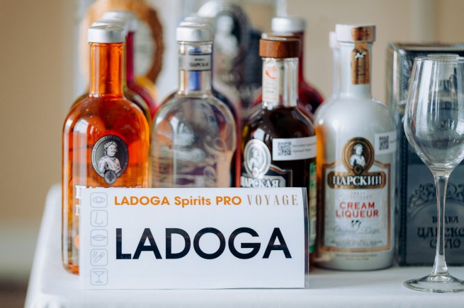 LADOGA увеличила выручку на 46,4% LADOGA увеличила выручку на 46,4%