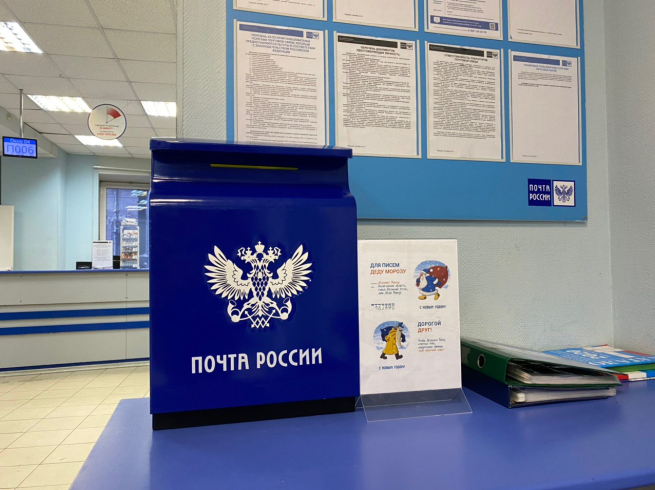 Почта России рассказала, какие неожиданные подарки получают женщины по почте к 8 Марта