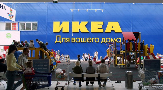 «ИКЕА» доставит товары с онлайн-распродажи еще в десять городов России