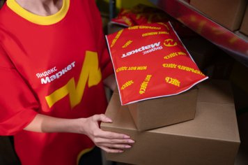 Яндекс Маркет запустит бесплатный AI-ассистент для продавцов