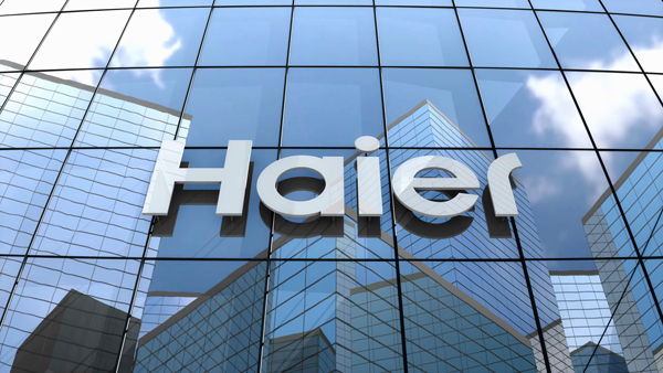 Российская «дочка» Haier в 2023 году нарастила выручку почти в 2 раза Российская «дочка» Haier в 2023 году нарастила выручку почти в 2 раза