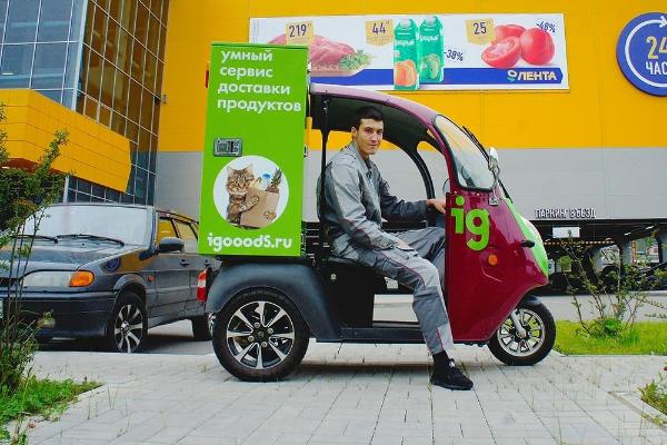 B2B-клиенты стали в 1,5 раза чаще заказывать продукты в iGooods B2B-клиенты стали в 1,5 раза чаще заказывать продукты в iGooods
