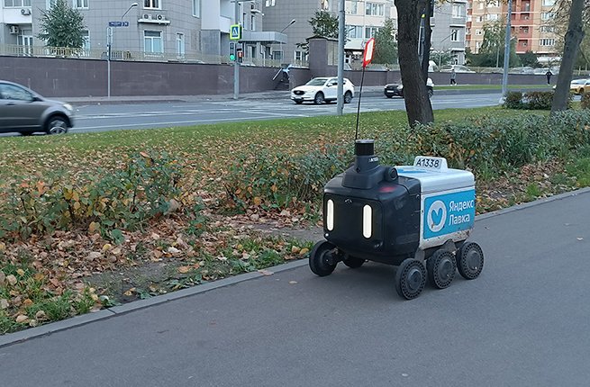 Роботы «Яндекса» нарастили число доставок втрое за III квартал
