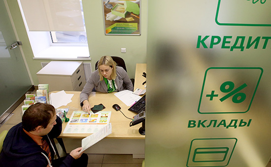 Почти каждый десятый россиянин подписывает финансовые документы, не читая их