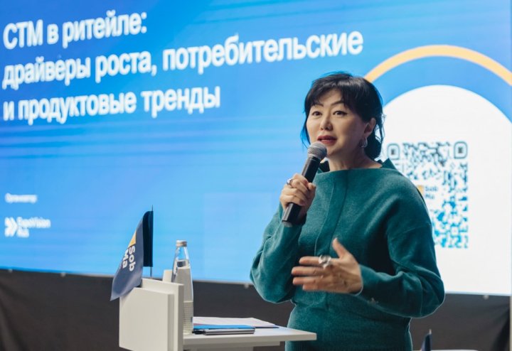 SobMaExpo 2026: главные инсайты, тренды и эксперты рынка СТМ и контрактного производства