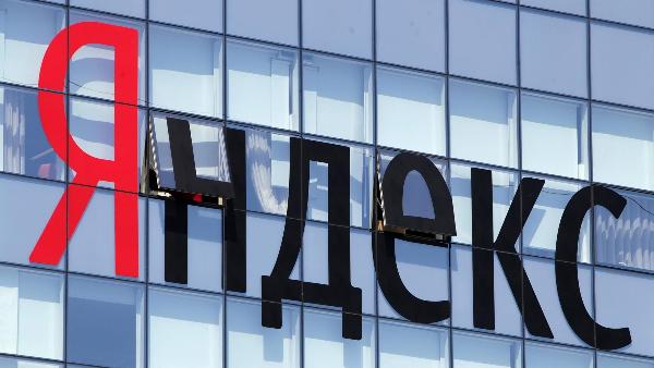 «Яндекс» открыл офлайн-магазины в трёх городах
