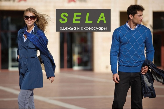 В 2016 году Sela планирует открыть до 50 магазинов