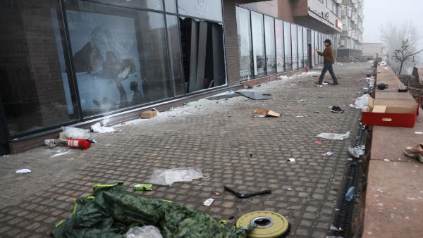 Ущерб бизнесу в Казахстане от беспорядков превысил 213 млн долларов