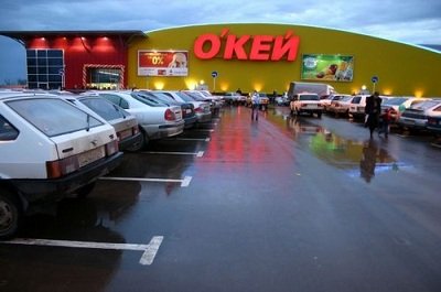 О’кей пришел в петрозаводский ТРЦ «Лаплан» О’кей пришел в петрозаводский ТРЦ «Лаплан»