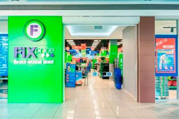 Онлайн-продажи Fix Price выросли на 26%