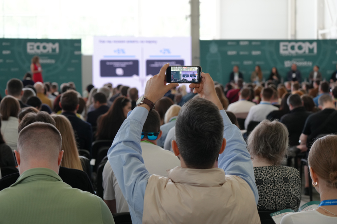 ECOM Expo'25: итоги крупнейшей выставки технологий для ecommerce