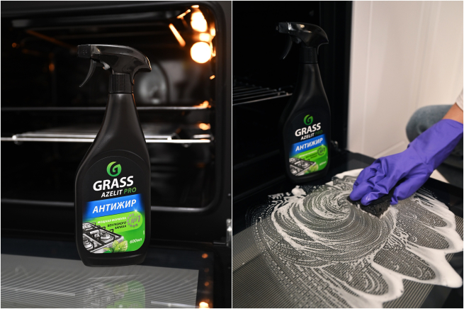 Grass представил Azelit PRO: новая формула чистоты