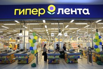 «Лента» открыла гипермаркет в Сургуте