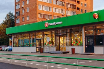 «Пятёрочка» стала любимым брендом россиян среди продуктовых магазинов