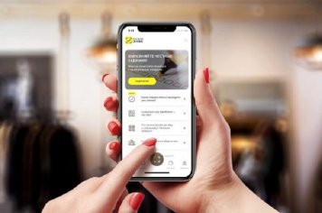 Продавцов будут штрафовать на основе данных системы маркировки «Честный ЗНАК»