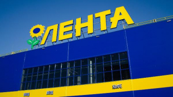 Покупатели «Ленты» получат скидку на поездки в купе