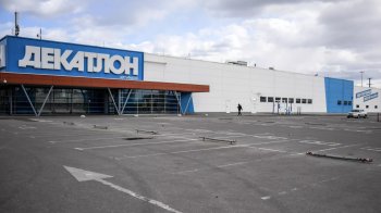 Магазины Decathlon в РФ откроются до конца текущего года