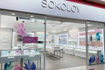 SOKOLOV открыл четвертую производственную площадку