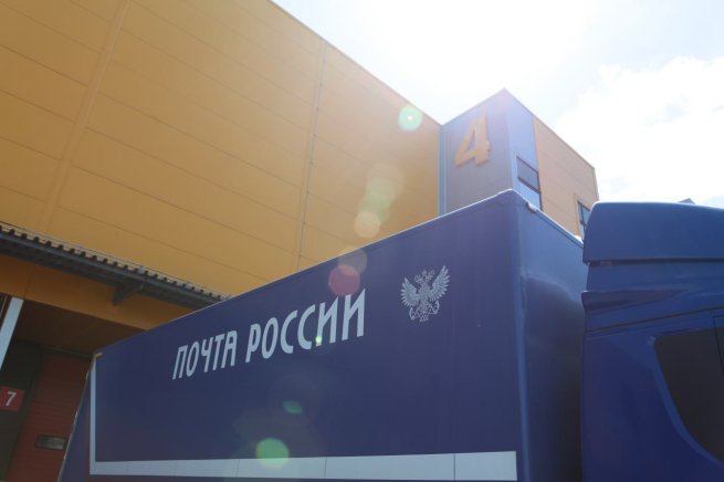 Почта России возобновила отправку посылок в КНДР Почта России возобновила отправку посылок в КНДР
