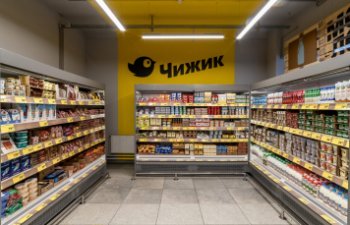 «Чижик» за 9 месяцев увеличил чистую розничную выручку на 80,2% «Чижик» за 9 месяцев увеличил чистую розничную выручку на 80,2%