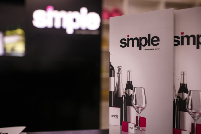 Simple Group возобновила отгрузку алкоголя клиентам