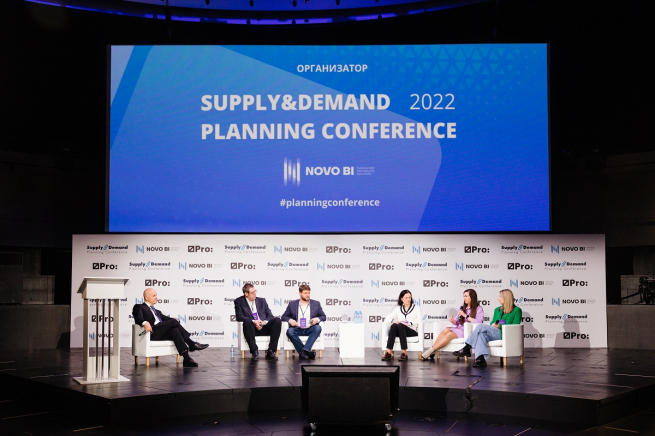 16 мая пройдет крупнейшее мероприятие в сфере планирования в цепях поставок Supply & Demand Planning Conference 2023