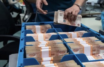 Нерезидентов из «недружественных» стран обязали платить взнос с продажи активов в России