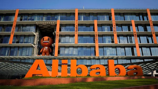Alibaba побила новый рекорд в День холостяка Alibaba побила новый рекорд в День холостяка