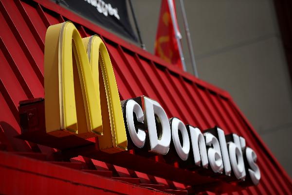 McDonald’s обвинили в дискриминации при размещении рекламы