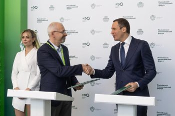 «Авито» и Российский экологический оператор объявили о стратегическом сотрудничестве