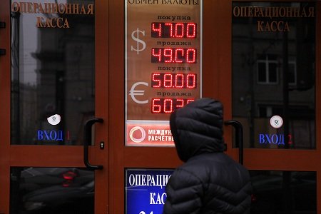 Сенаторы представили Набиуллиной программу по укреплению рубля