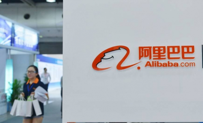 Alibaba продал товаров на $14 млрд в День холостяка