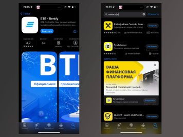 В App Store появились фейковые приложения ВТБ и «Тинькофф банка»