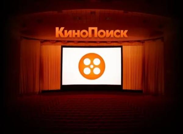 «КиноПоиск» возглавил рейтинг онлайн-кинотеатров по числу подписчиков