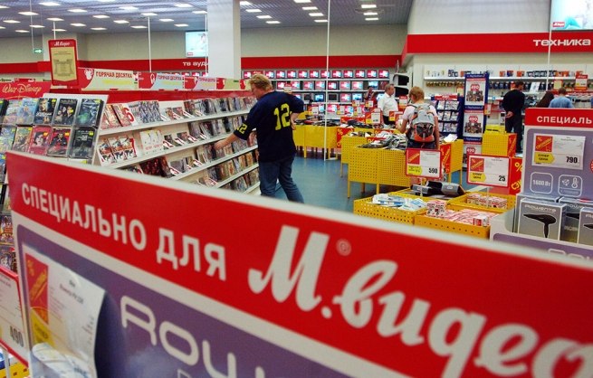 За три дня интернет-продажи в «М.Видео» выросли на 156% За три дня интернет-продажи в «М.Видео» выросли на 156%